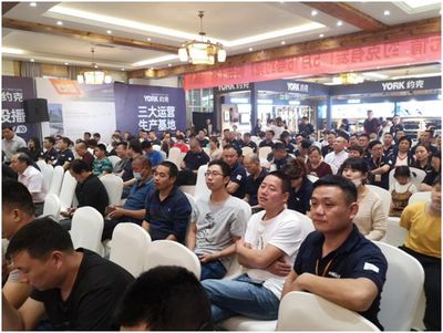 享受直销价 YORK约克智能厨卫厂购会&ldquo;嗨购&rdquo;不断